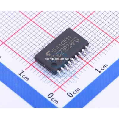 全新进口 TD62783AFG TD62783 贴片 LED指示灯驱动 IC芯片