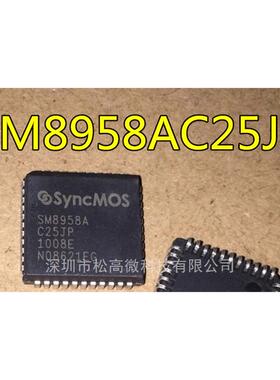 SM8958A SM8958AC25JP SM8958AL25JP SM59264C40J JP PLCC44