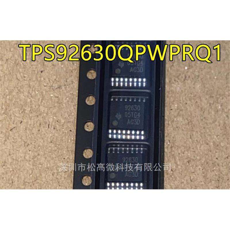 TPS92630QPWPRQ1 丝印92630 HTSSOP16封装 LED照明驱动芯片