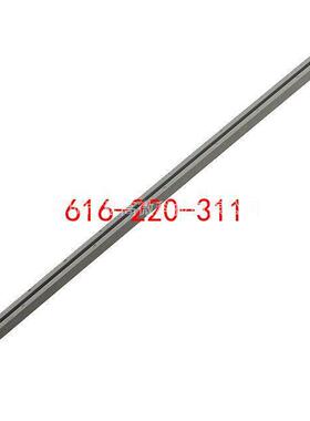 616-220-311 [UNIGUIDE 9