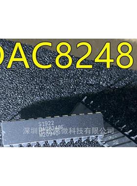 DAC8248 DAC8248F DAC8248FP DIP24 DAC8248FSZ SOP24 全新