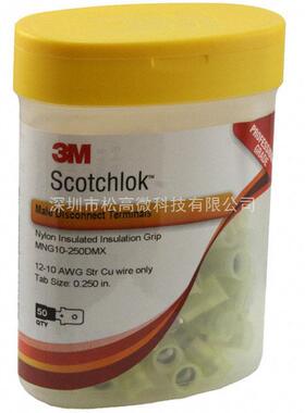 MNG10-250DMX-BOTTLE [Connector Quick Connect Tab 10-12 AWG 0