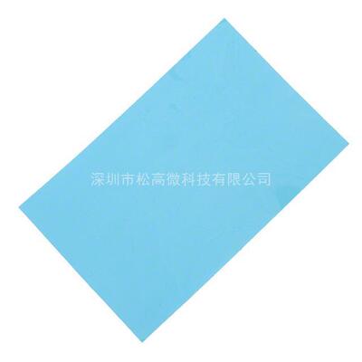 7X11-5-8810 [TAPE ADHESIVE TRANSFER 7X11