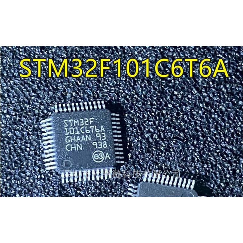 STM32F101 STM32F101C6T6A QFP48封装 ARM微控制器-MCU单片机芯片