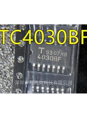 进口 TC4030 TC4030BF 4030BF SOP-14 5.2mm中体 逻辑芯片