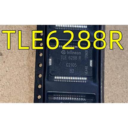 TLE6288 TLE6288R 汽车电脑版常用维修芯片 HSOP-36封装 全新