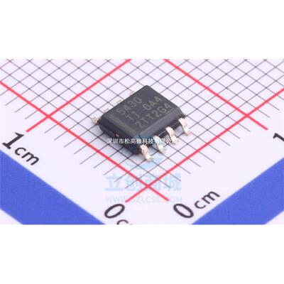 | TPS5430DDAR TPS5430DDA TPS5430 SOP-8 稳压器 IC芯片