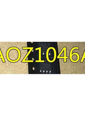 AOZ1046AI Z1046AI  AOZ1360AI AIL Z1360AI SOP8 液晶电源芯片