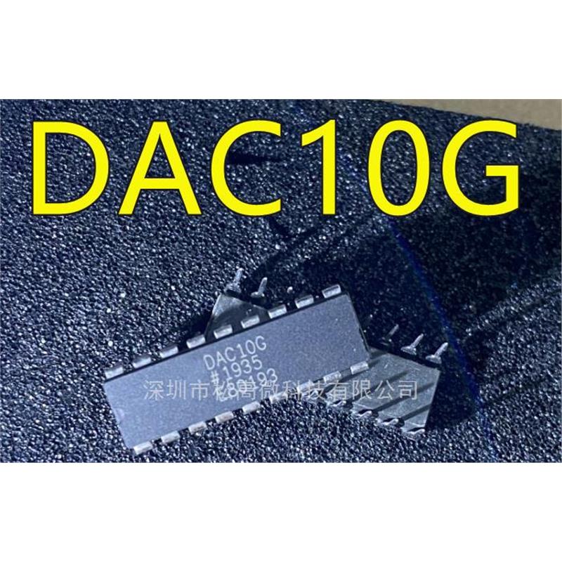 DAC10 DAC10GP DAC10G DIP18脚直插 集成电路稳压直流开关芯片