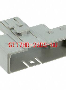 GT17HR-26DS-HU [CONN HOUSING 26COND]