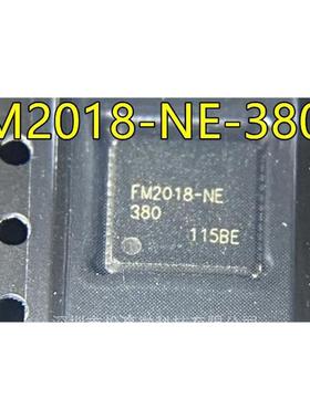 FM2018-NE-380 QFN48封装 消除回音芯片 降噪芯片 FM2018-NE380