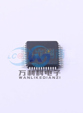 CH348Q USB转UARTUSB转换芯片LQFP-48(7x7)封装 原裝正品