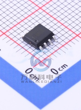 XPD720BP25 USB转换芯片ESOP-8封装 原裝正品