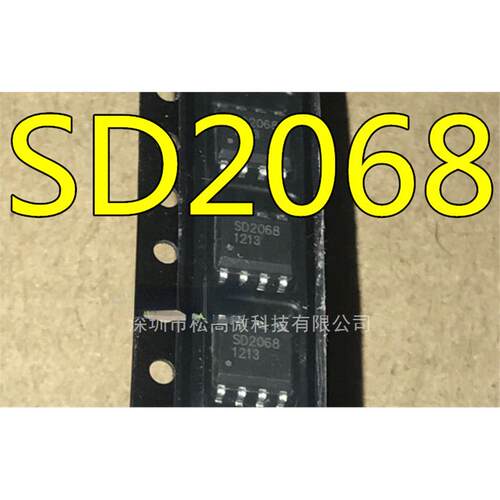 SD2068 SD2068A SD2068AS SOP8 高精度实时时钟IC 全新现货