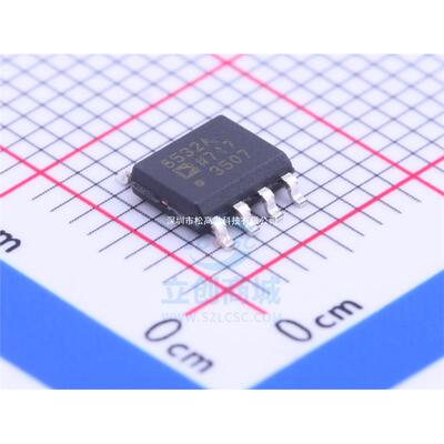 AD8532ARZ AD8532AR AD8532A AD8532 运算放大器 SOP8 全新