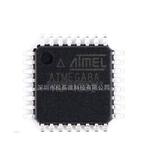 贴片 ATMEGA8A-AU 芯片 8位微控制器 AVR TQFP-32