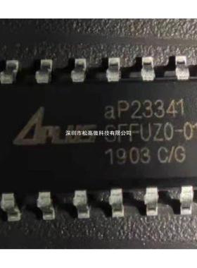 aP23341 电子元器件 APLUS 封装SOIC-16
