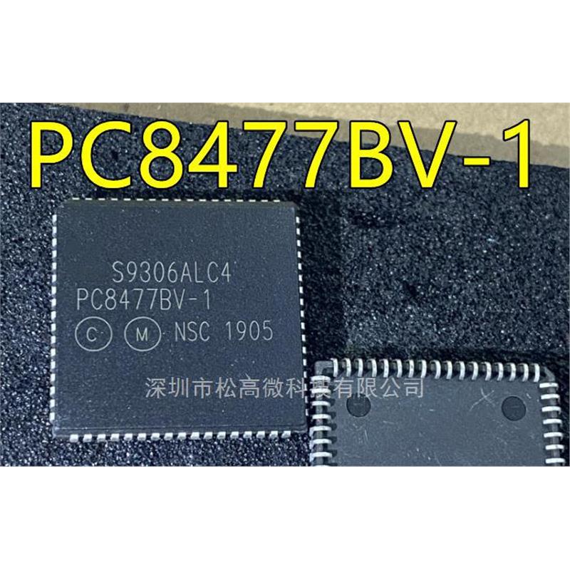 PC8477 PC8477BV-1 PLCC68封装 集成电路 全新进口热卖