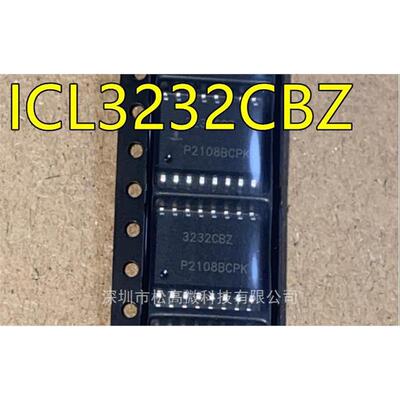ICL3232CBZ 3232CBZ SOP16脚贴片 集成电路收发器芯片 欢迎咨询
