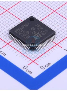STM32F103RET6 ST芯片 32位微控制器CORTEXM3 512K LQFP-64