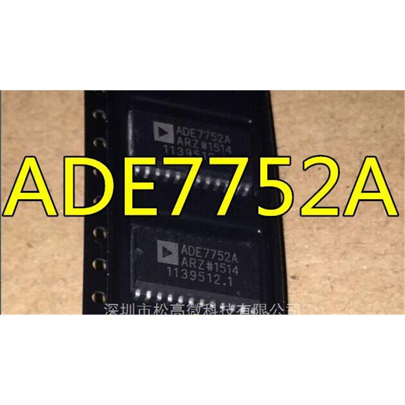 ADE7752AARZ ADE7752A SOP24 贴片ADE7752 电表记度/计量芯片全新