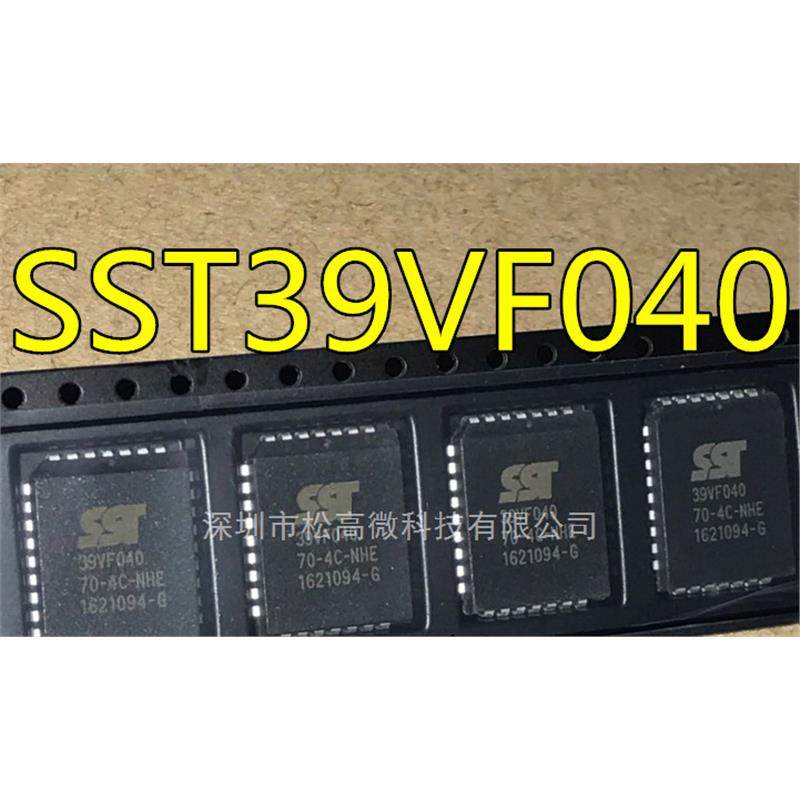 SST39VF040 SST39VF040-70-4C-NHE PLCC32封装 全新热卖