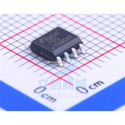全新 FDS6990AS FDS6690A SOP8 贴片MOS管芯片 电源IC