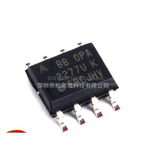 贴片 OPA2277UA/2K5 SOP-8 精密双路运算放大器IC芯片