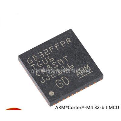 GD32FFPRTGU6 QFN-36 ARM Cortex-M4 32位微控制器-MCU芯片