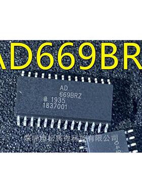 AD669ARZ AD669BRZ AD669 SOP28 进口芯片数模转换器芯片 可