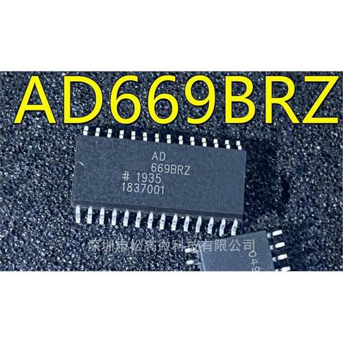 AD669ARZ AD669BRZ AD669 SOP28 进口芯片数模转换器芯片 可