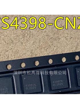CS4398-CNZ 4398CN QFN28脚贴片 集成电路全新热卖数模转换芯片