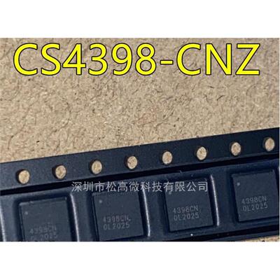 CS4398-CNZ 4398CN QFN28脚贴片 集成电路全新热卖数模转换芯片