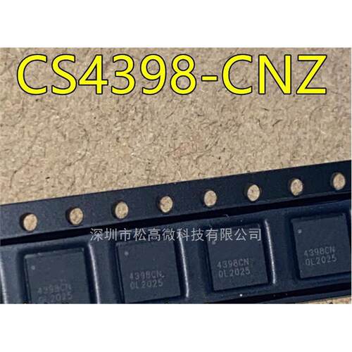 CS4398-CNZ 4398CN QFN28脚贴片 集成电路全新热卖数模转换芯片