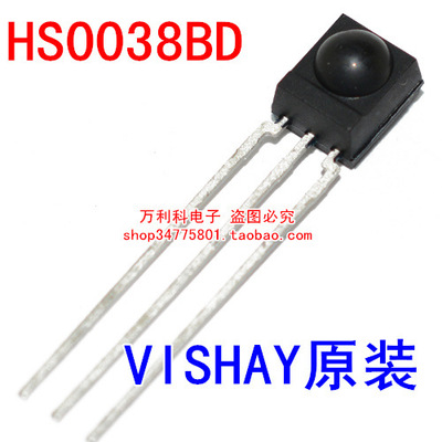HS0038BD HS0038 HS38BD VISHAY 进口 红外线接收头 38KHZ