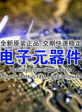 ATZB-S1-256-3-0-U [Zigbee / 802.15.4 Modules ZigBit ATmega 2