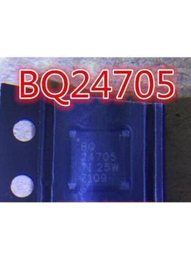 BQ24705  BQ24705RGER   全新 进口热卖  保证