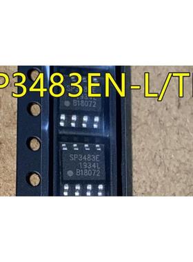 SP3483EN SP3483EN-L/TR SP3483E SOP8 RS-422收发器接口驱动芯片