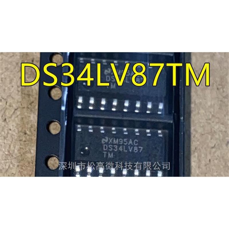 DS34LV87TMX DS34LV87TM DS34LV87 SOP16 接口芯片IC全新进口热卖