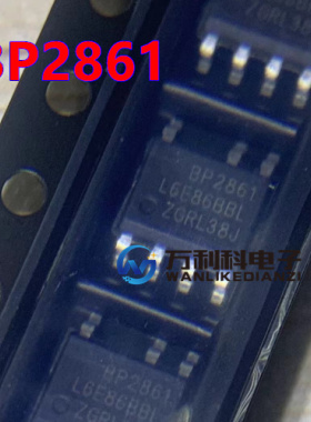 BP2861 BP2861BJ BP2861B  SOP-7 原装 晶丰明源