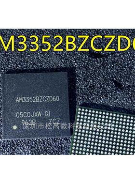 AM3352BZCZD60 AM3352BZCE30 BGA324封装 嵌入式微处理器芯片