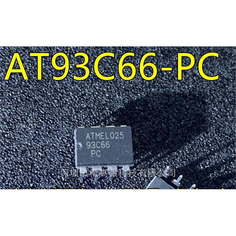 AT93C66A-10PU-2.7 AT93C66-PC 93C66PC DIP8 存储芯片 全新