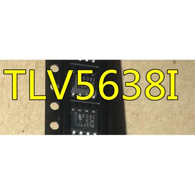 TLV5638CDR TLV5638IDR TLV5638I TLV5638 5638I 全新现货