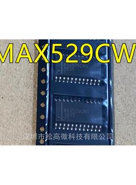 MAX529 MAX529CWG MAX529EWG SOP24 全新进口IC 现货可