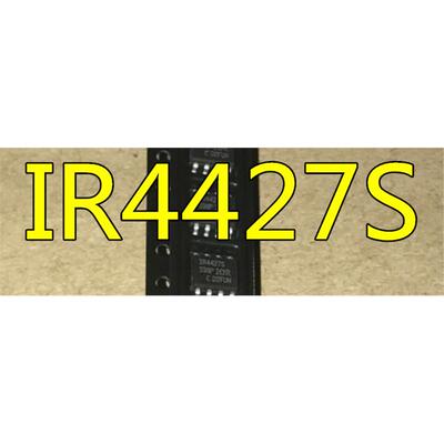 全新 IR4427STRPBF IR4427S SOP8 贴片 进口 质量保证