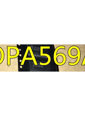 全新 OPA569AIDWP OPA569A OPA569 功率运算放大器SOP