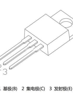 全新JD晶导三极管13007,β:20-25,ts:3.5-4.0,TO-220