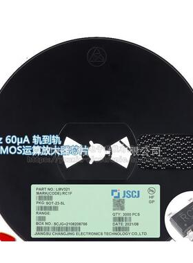 LMV321 RC1F SOT-23-5L 1MHz 60μA轨到轨I/O CMOS运算放大器芯片