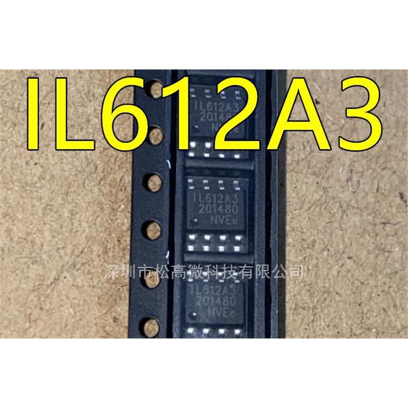 IL612A3 IL612A-3 SOP8脚贴片 全新热卖集成电路芯片 可