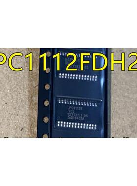 LPC1112FDH28/102 LPC1112F TSSOP28 微控制器芯片 可